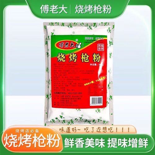 老大加速专用框架在线阅读