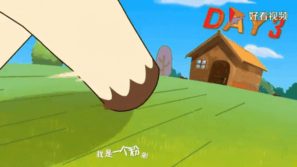 粉刷匠英文版儿歌光环加速版