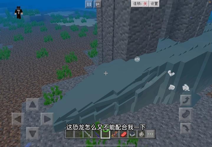 我的世界侏罗纪公园地图永久vip版