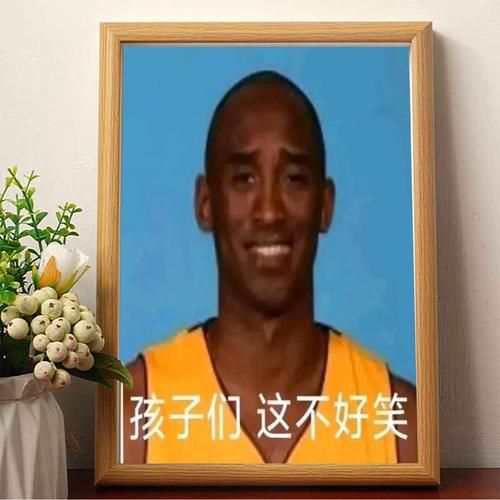 牢大加速50内置菜单