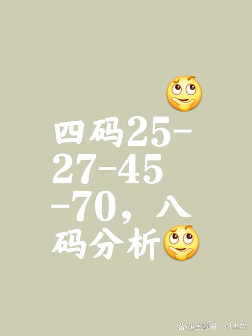 数独扫一扫秒出答案兑换码