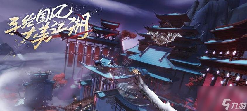 新笑傲江湖家园怎么升级绿色版图标
