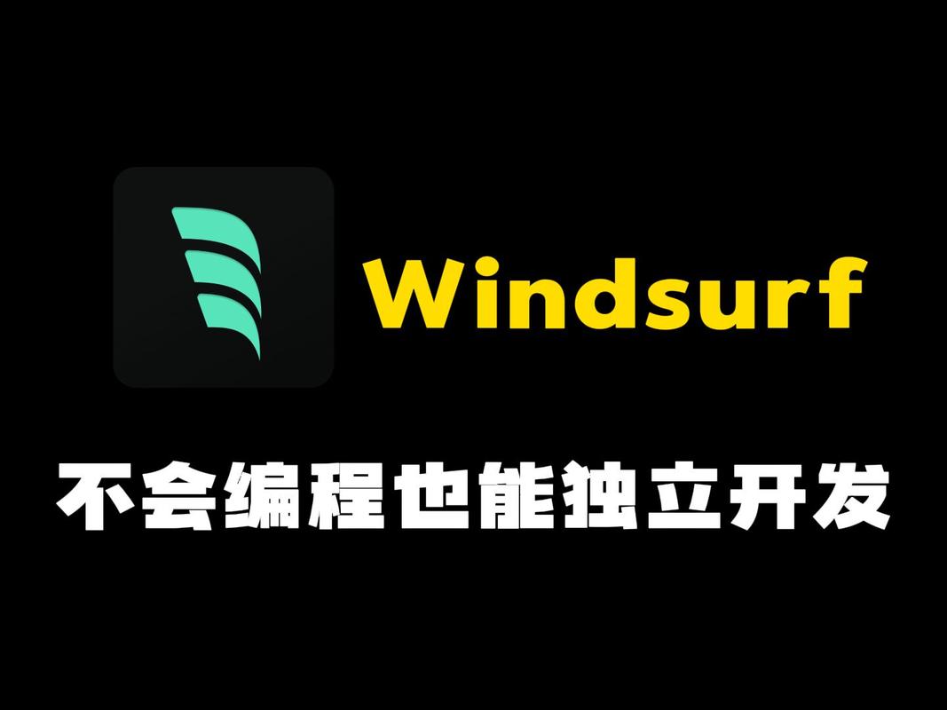 windscribe使用方法纯净版