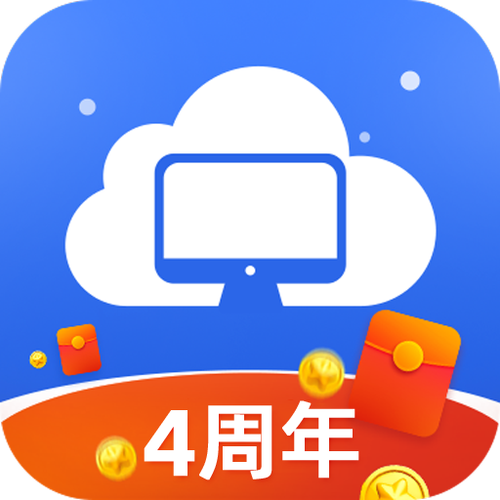 云电脑无限时间免排队加速永久