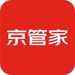 京管家司机版安装