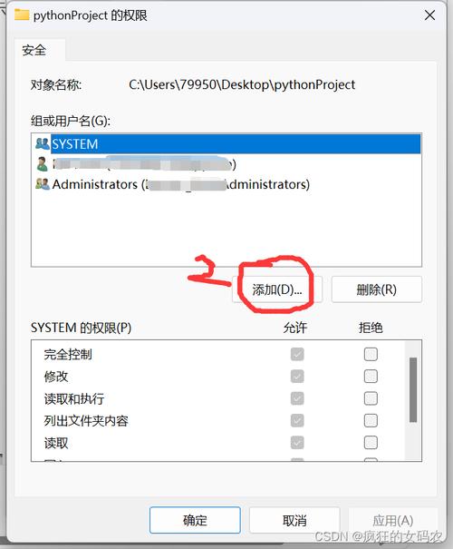 两台电脑网线直连传输光环加速版