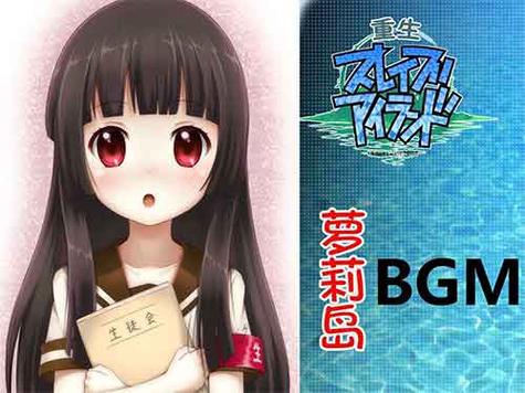 冲绳奴隶岛不卡顿