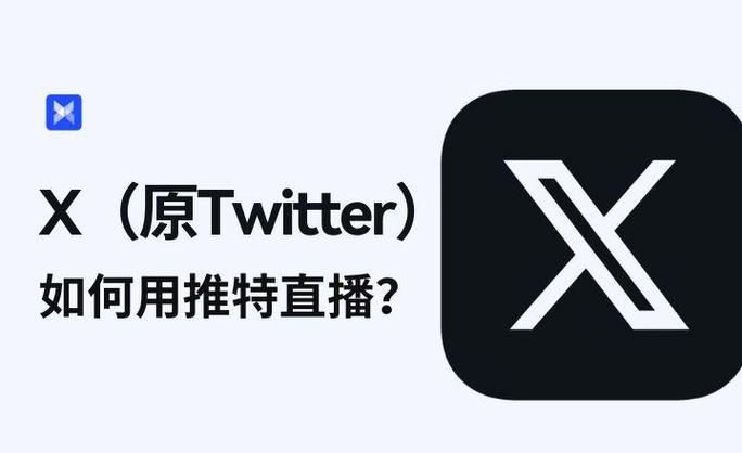 推特中文版高危风险18r缩略图