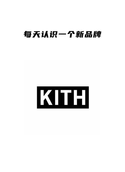 kitsunebi免费安装黄化版