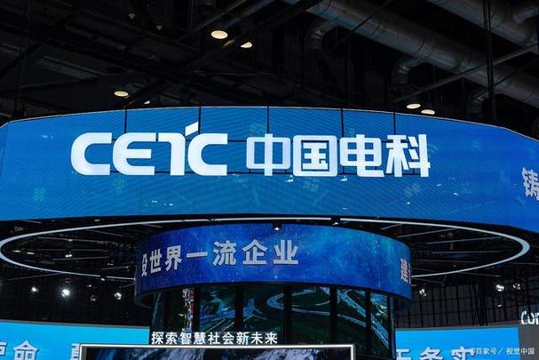 中国电科普天重组需要多久无限制永久免费
