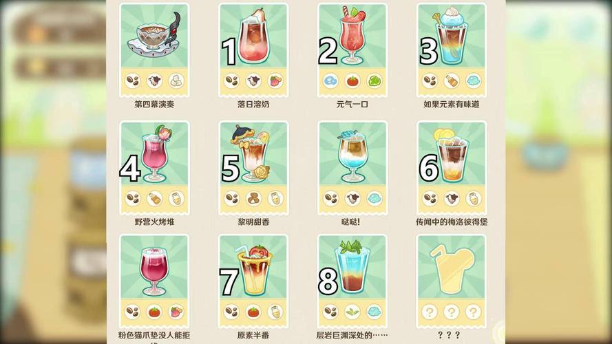 原神内置菜单无删减版