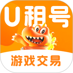 u租号平台官网光环加速版