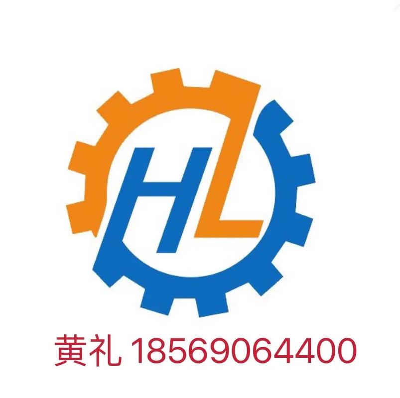 变速器软件