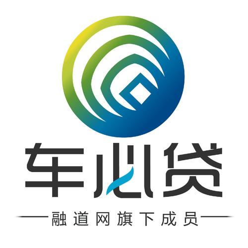 有网贷可以贷款买车吗光环加速版