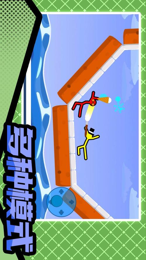 火柴人暴击3正版下载链接光环加速版