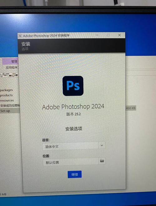 ps卡住了一直等有用吗升级版截图