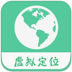 虚拟定位精灵老版去广告