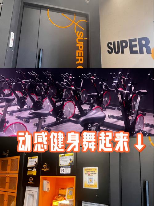 动感单车app用哪个最好光环加速版