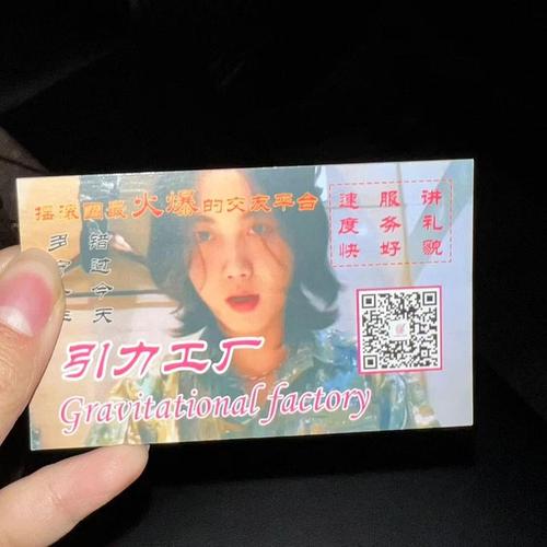 小泽加速范围拾取无广告