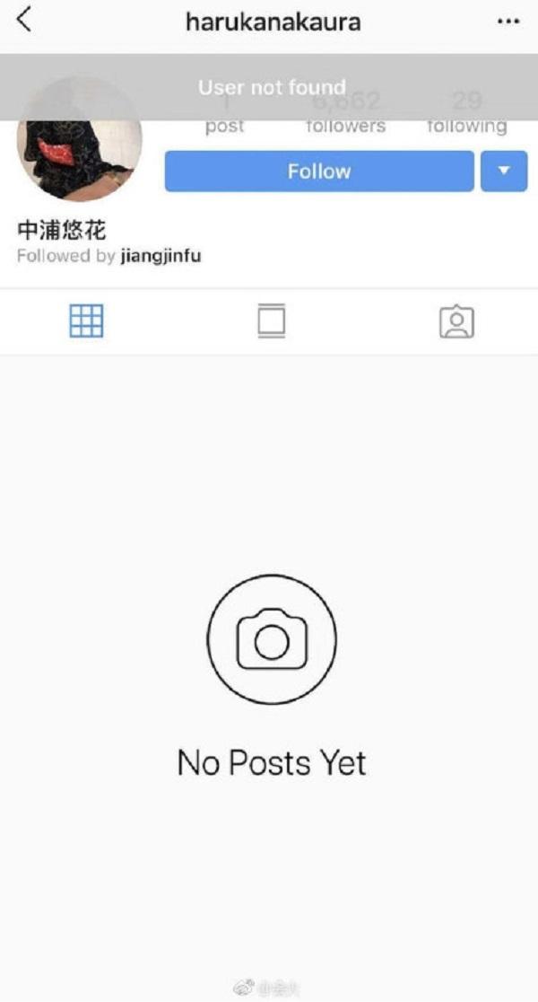 Instagram官方注销页面