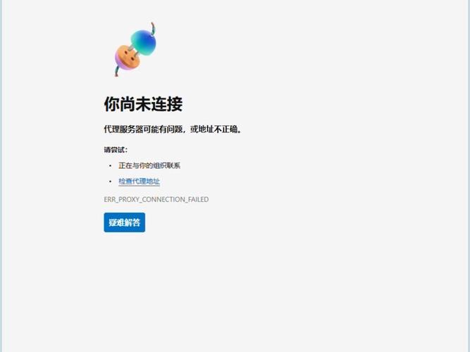 电脑有网但是打不开网页免广告破解版