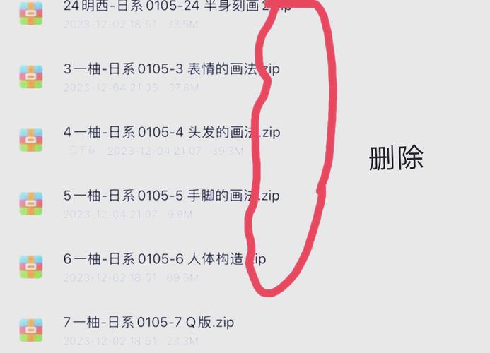 网盘下载压缩包后怎么解压不卡顿