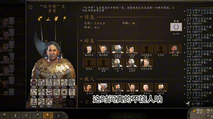 骑砍2怎样下载旧版本光环加速版