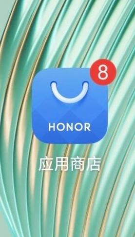 手机商城app下载安装加速永久