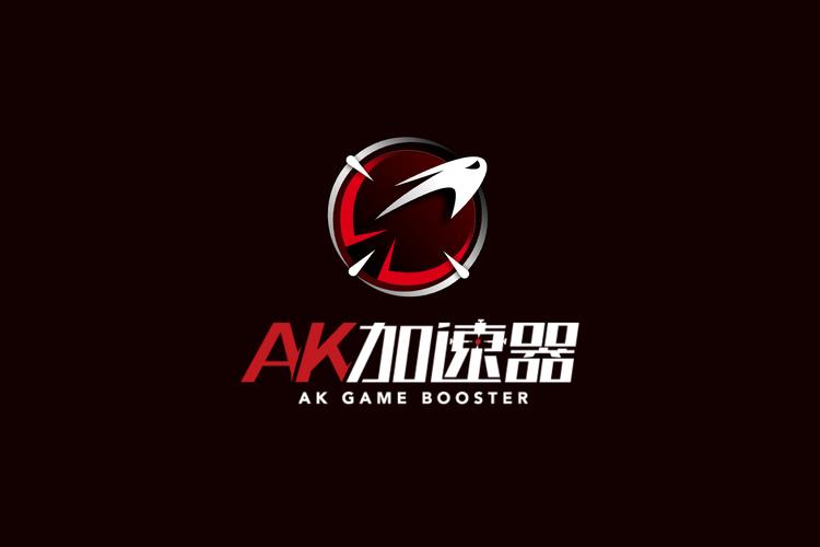 AK加速器v127