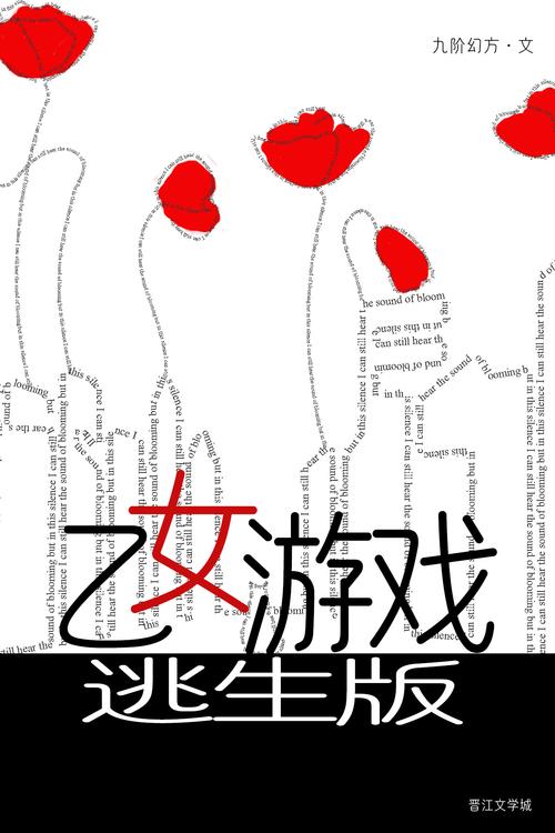 毒蛇加速器下载安装无限阅读币版