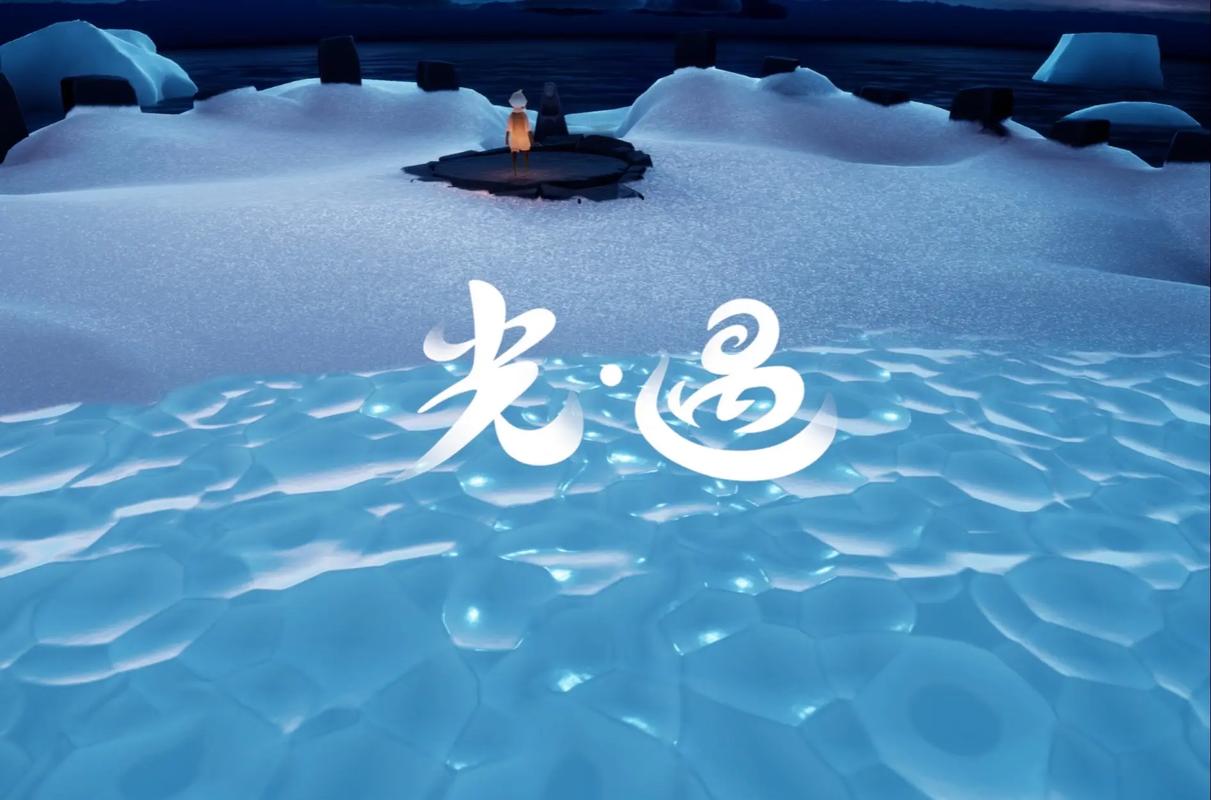 光遇作弊菜单悬浮球加速永久