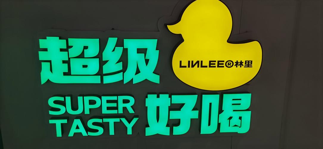蓬莱消消乐官方正版