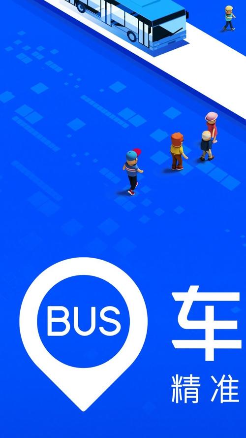 鬼鬼刷迷你币神器下载光环加速版