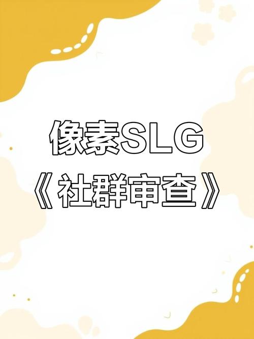 社群审查汉化下载