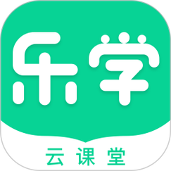 打开学乐云登录入口光环加速版