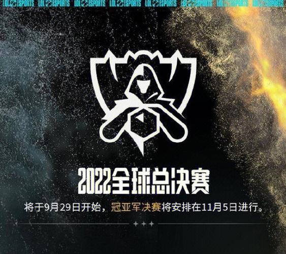联盟真伤能不能无视免伤