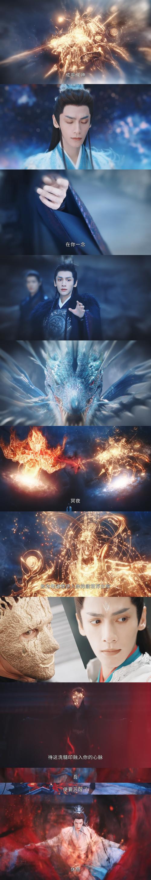 北冥加速安装手机版