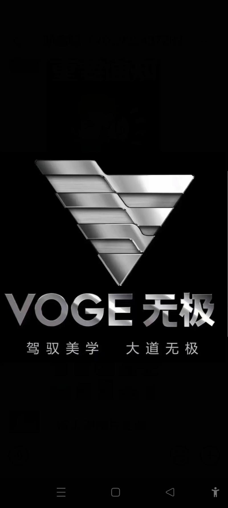 无极磁力引擎黄化版
