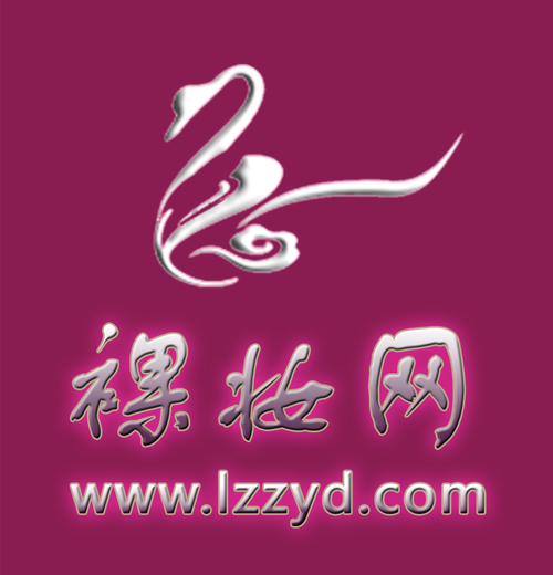 一键生成ai裸妆官网