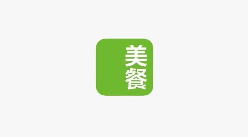 美餐官方网站加速永久
