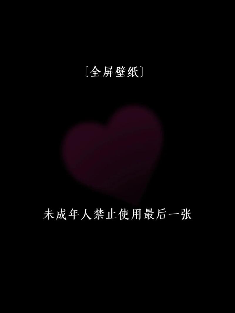 upupoo壁纸怎么彻底关掉不用