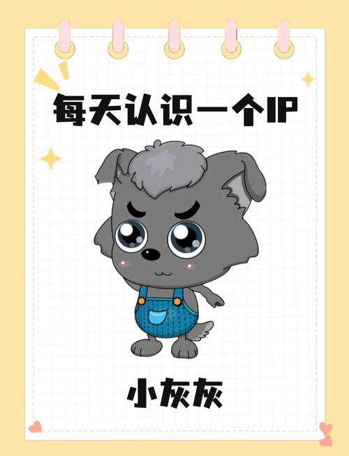 小灰灰直装破解版无限次数