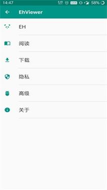 e绅士ios版怎么下载不卡顿