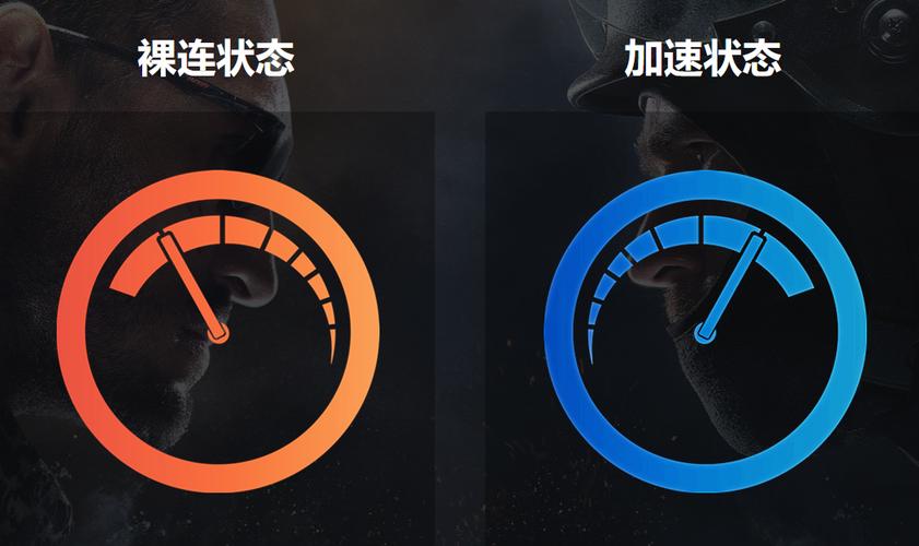 蓝泡加速器最新版2023永久免费版