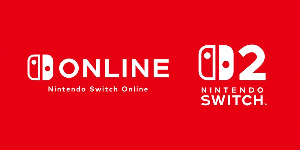 switch复刻版和重制版的区别加速永久