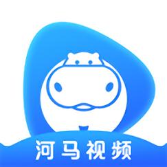 河马影视大全破解无限配额