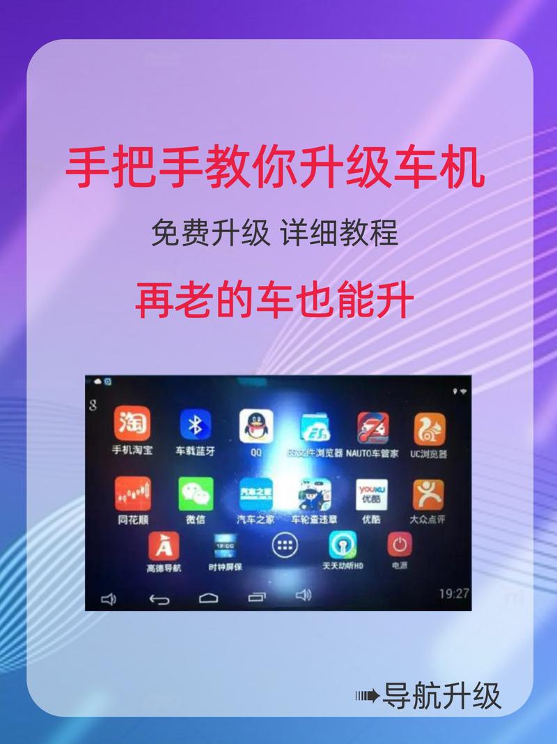 自动挡怎么加速和减速不卡顿