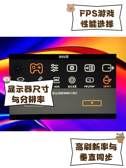 手机fps帧数显示软件去广告破解版升级