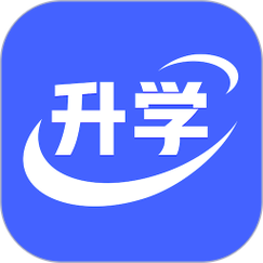 升学一网通网址旧版