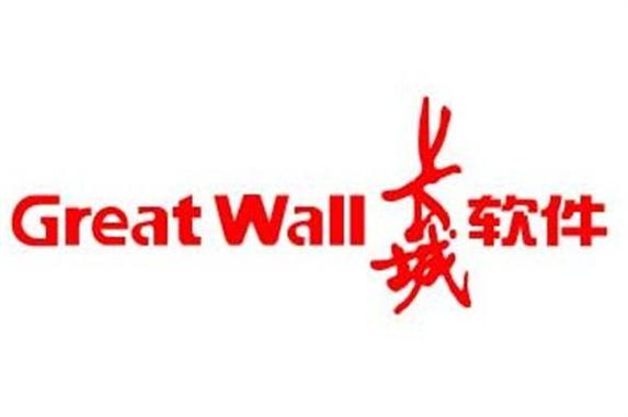 长城app安装绿色版汉化版